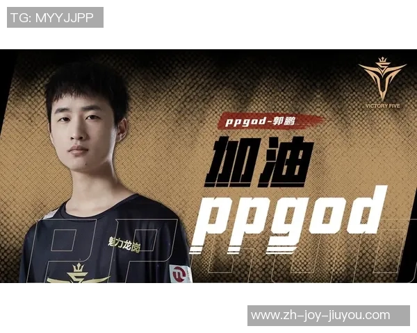 英雄联盟技术排行榜最新发布V5团队表现卓越引领潮流 英雄联盟技术排行榜最新发布V5团队表现卓越引领潮流