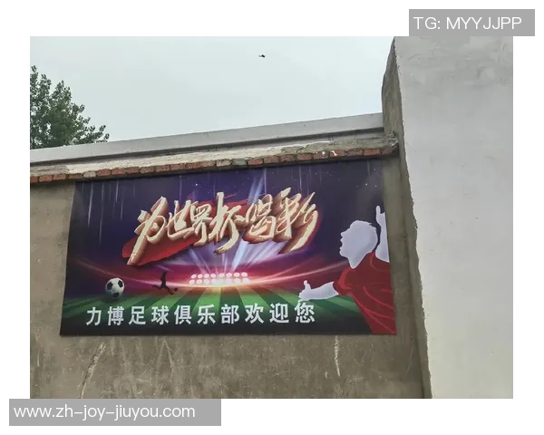 足球巴士：带你畅游绿茵场的激情与梦想之旅